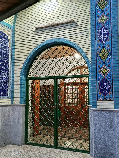 عکس مسجد ابوالفضلی کیا کلا