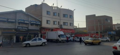 عکس فروشگاه آرین