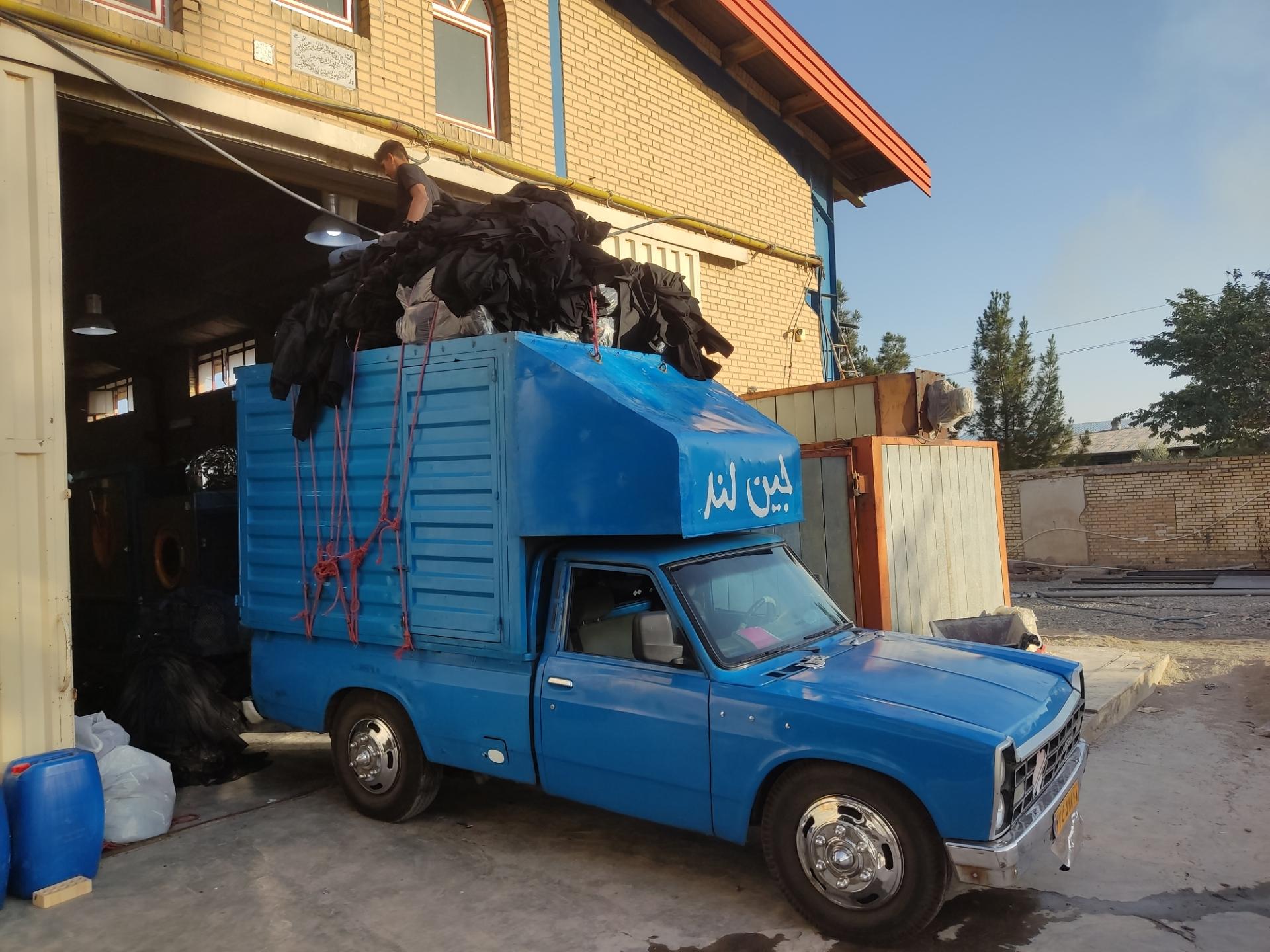 عکس سنگشویی  قربانی (جین لند)