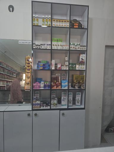 عکس عطاری میخک (قنبری)