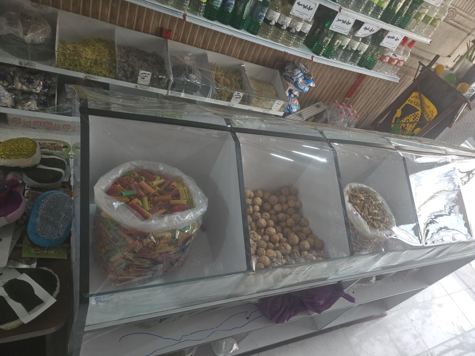 عکس عطاری میخک (قنبری)