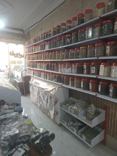 عکس عطاری میخک (قنبری)