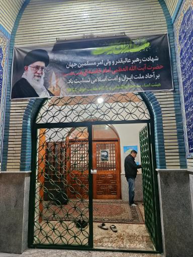 عکس مسجد ابوالفضلی کیا کلا