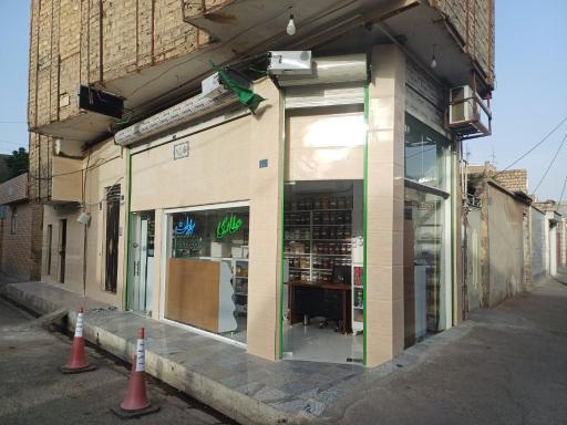 عکس عطاری سماوات