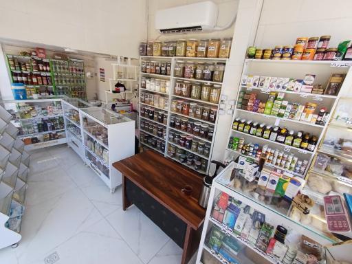 عکس عطاری سماوات