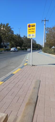 عکس  آموزگار 41