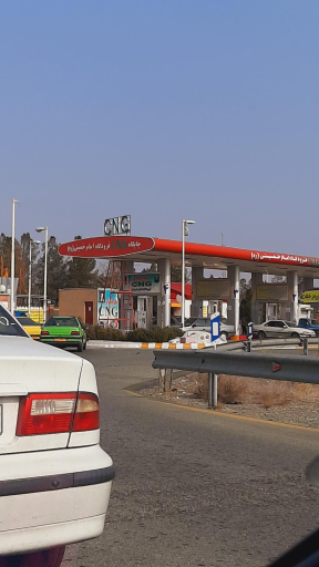 عکس پمپ گاز CNG فرودگاه امام خمینی