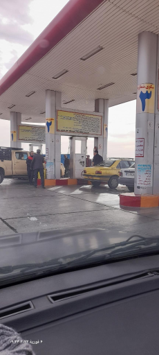عکس پمپ گاز CNG فرودگاه امام خمینی