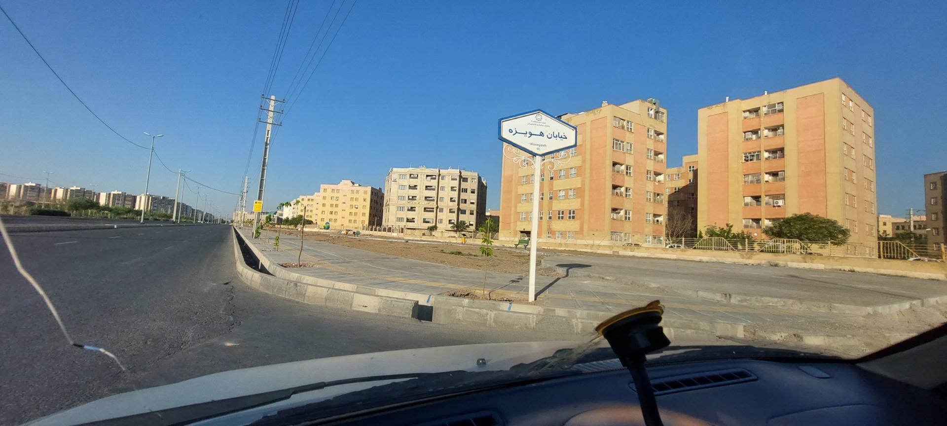 عکس مجتمع حضرت معصومه (س)