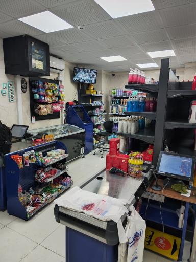 عکس فروشگاه زنجیره ای هفت شعبه بهداری