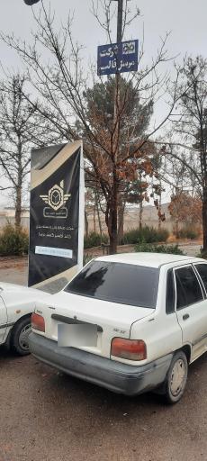 عکس شرکت مرسل قالب صنایع چاپ و بسته بندی کاغذ اکسیر گستر درسا