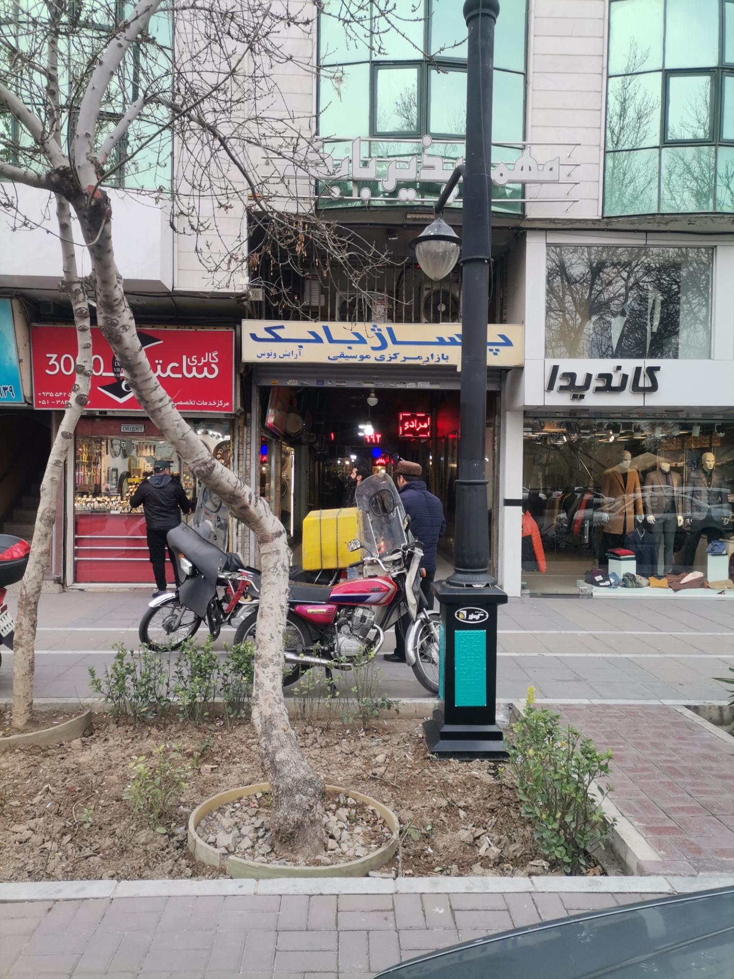 عکس پاساژ بابک