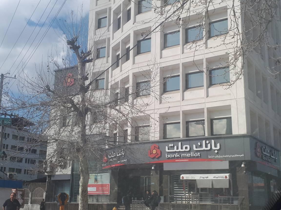 عکس بانک ملت شعبه بینجلو