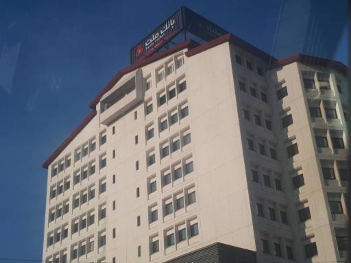 عکس بانک ملت