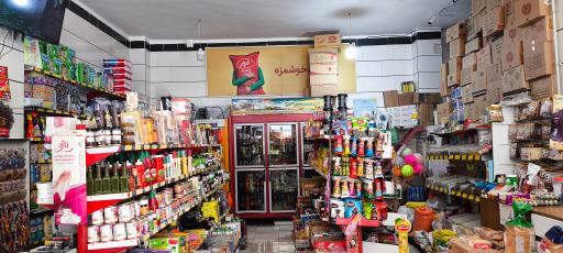 عکس سوپرمارکت سورنا