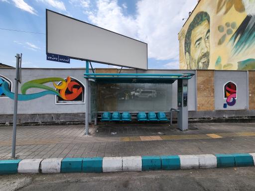 عکس مسجد امام جعفر صادق