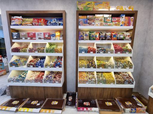 آجيل و خشكبار ٢٠٠٠