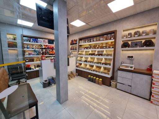 آجيل و خشكبار ٢٠٠٠