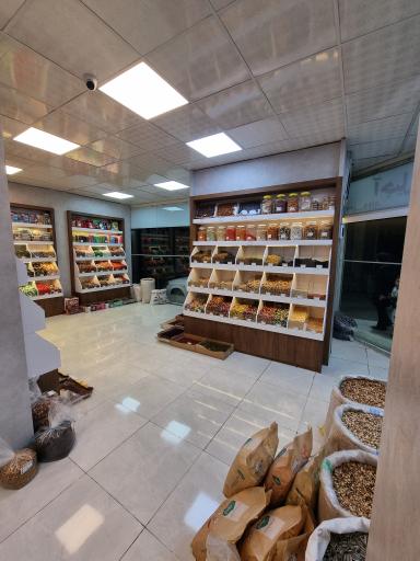 آجيل و خشكبار ٢٠٠٠