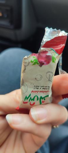 عکس ترشی لند