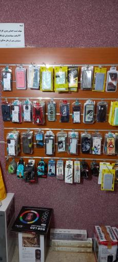 عکس موبایل شریعتی نیا 