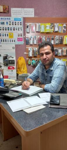 عکس موبایل شریعتی نیا 