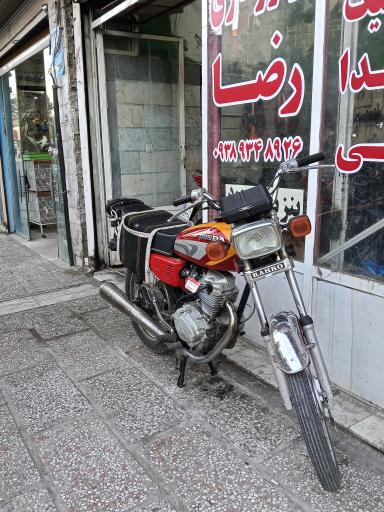 عکس موتور سازی رضا موتوری