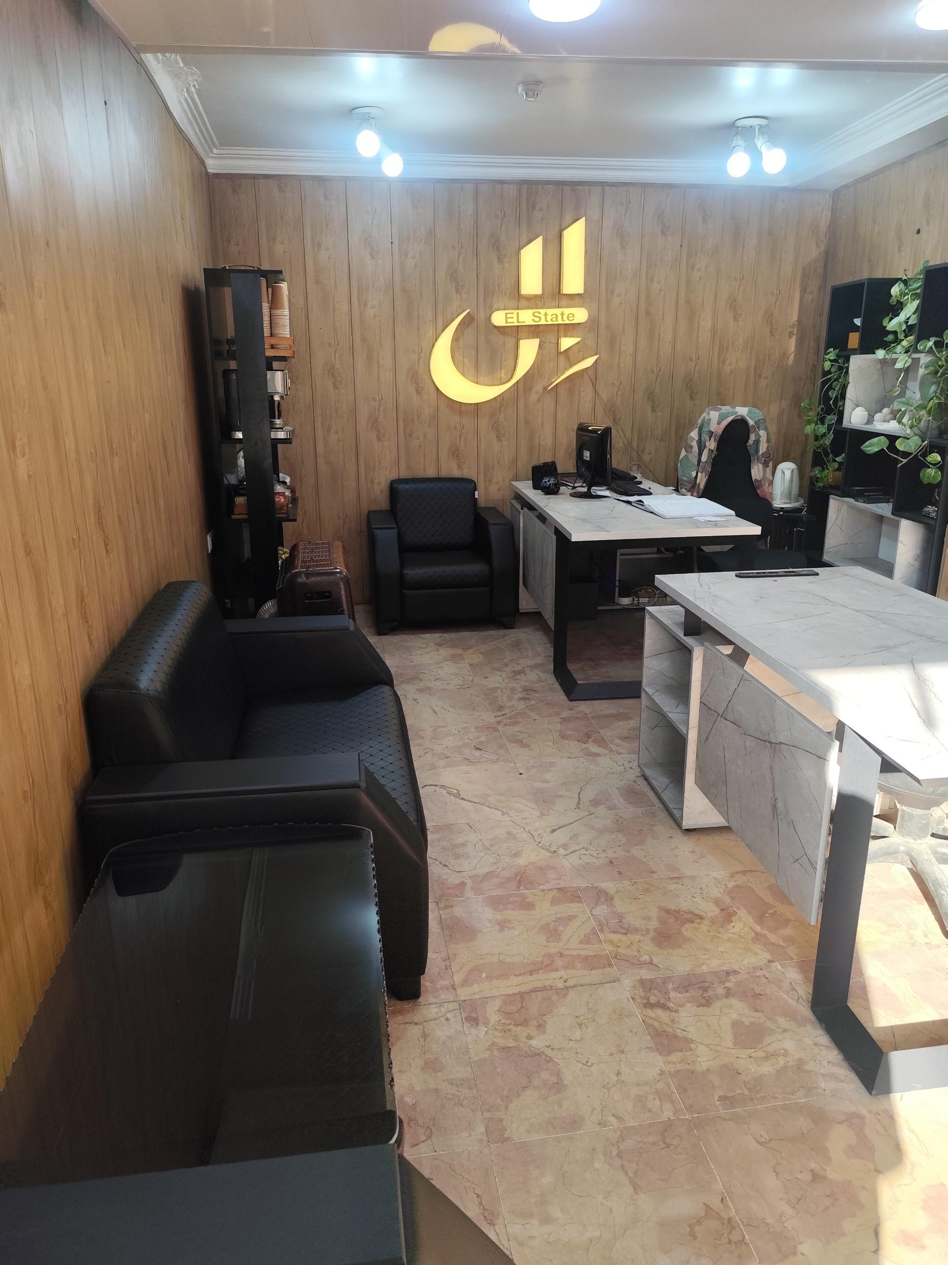 عکس مسکن ال