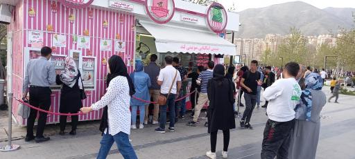 عکس بستنی ایتالیائی سوئیتی لند دریاچه