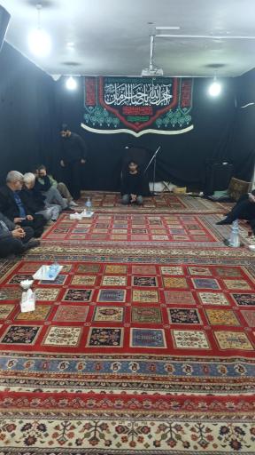 حسینیه آل یاسین