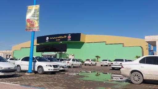 عکس بازار کرامت شماره یک اهواز (منطقه ۲)