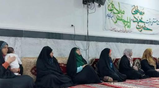 حسینیه آل یاسین