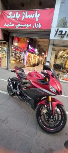 عکس پاساژ بابک