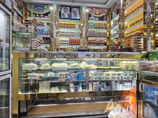 عکس لبنيات رضوان