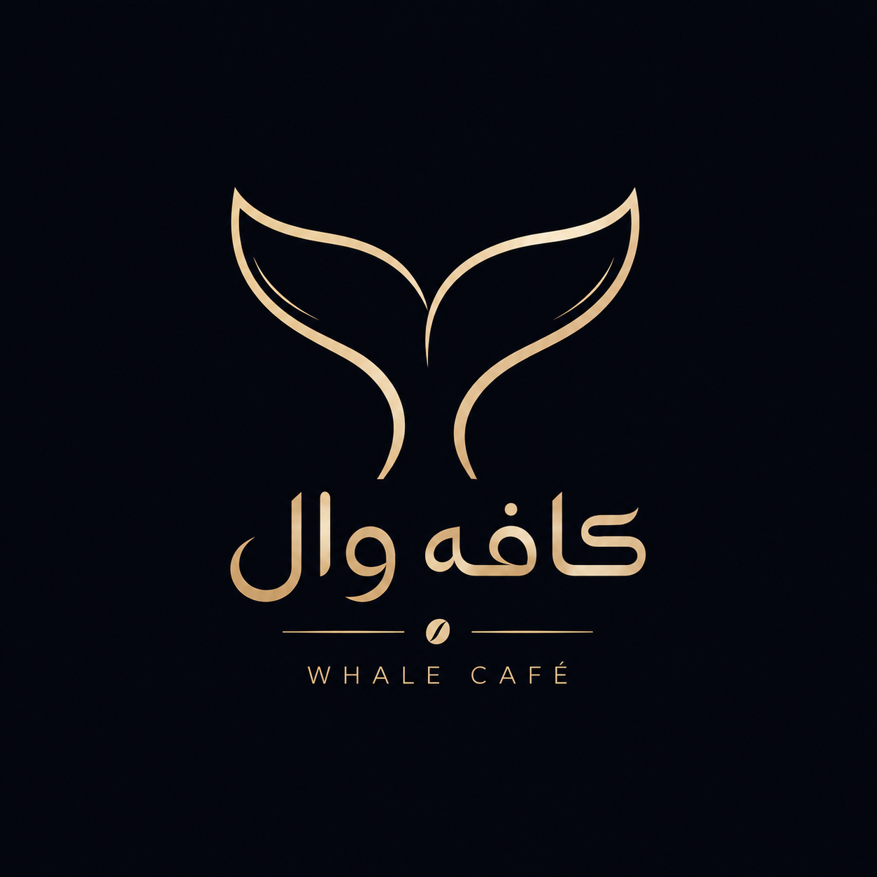عکس کافه وال