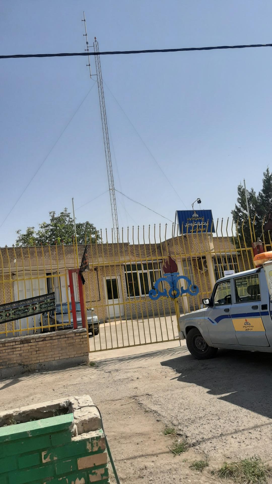 عکس اداره گاز شهرستان نیر_اردبیل