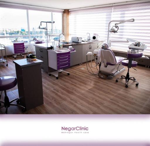 عکس درمانگاه و دندانپزشکی نگار