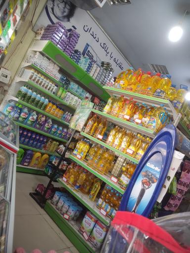 عکس سوپر مارکت بزرگمهر 