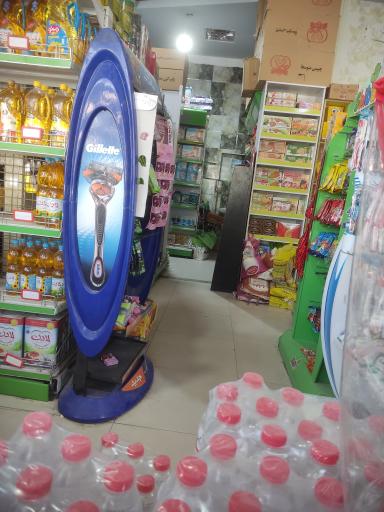 عکس سوپر مارکت بزرگمهر 