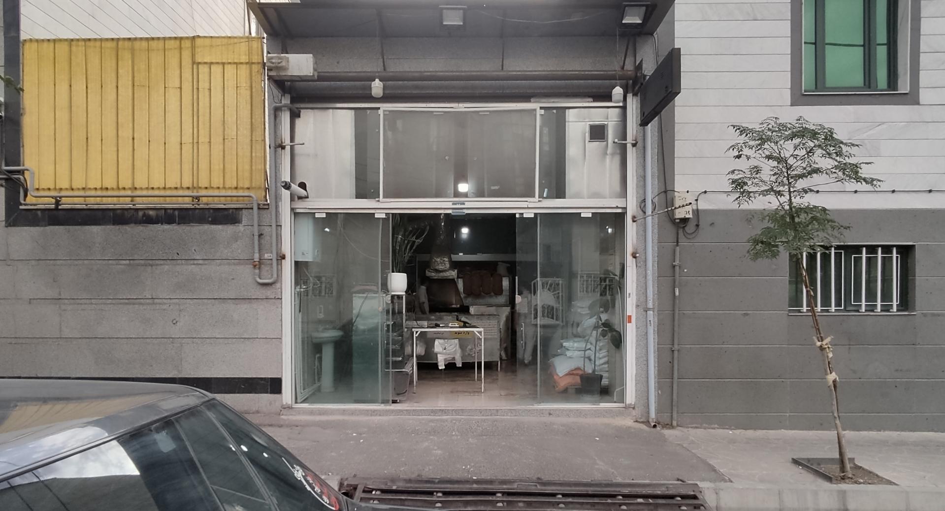 عکس نانوایی بربری