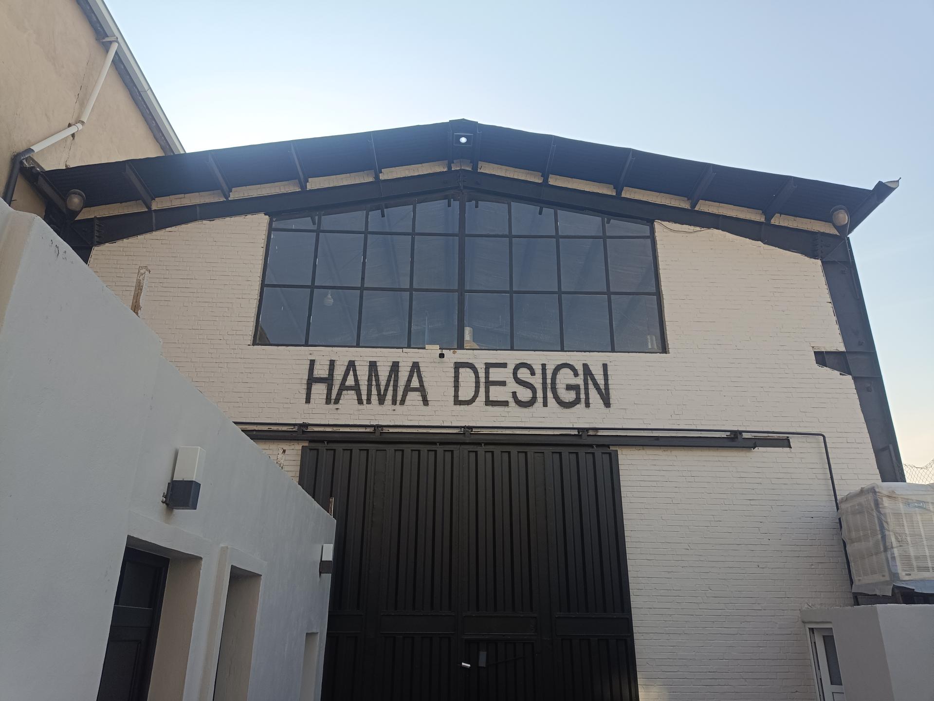 عکس شرکت هاما دیزاین