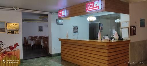 عکس مهمانسرای جهانگردی بیدخت