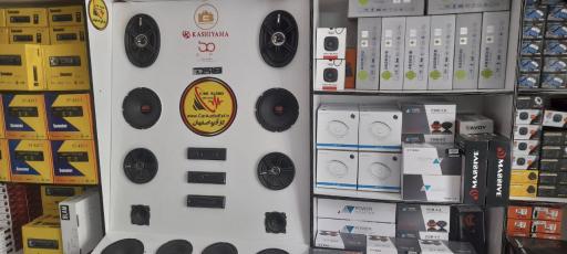 عکس کار آدیو اصفهان