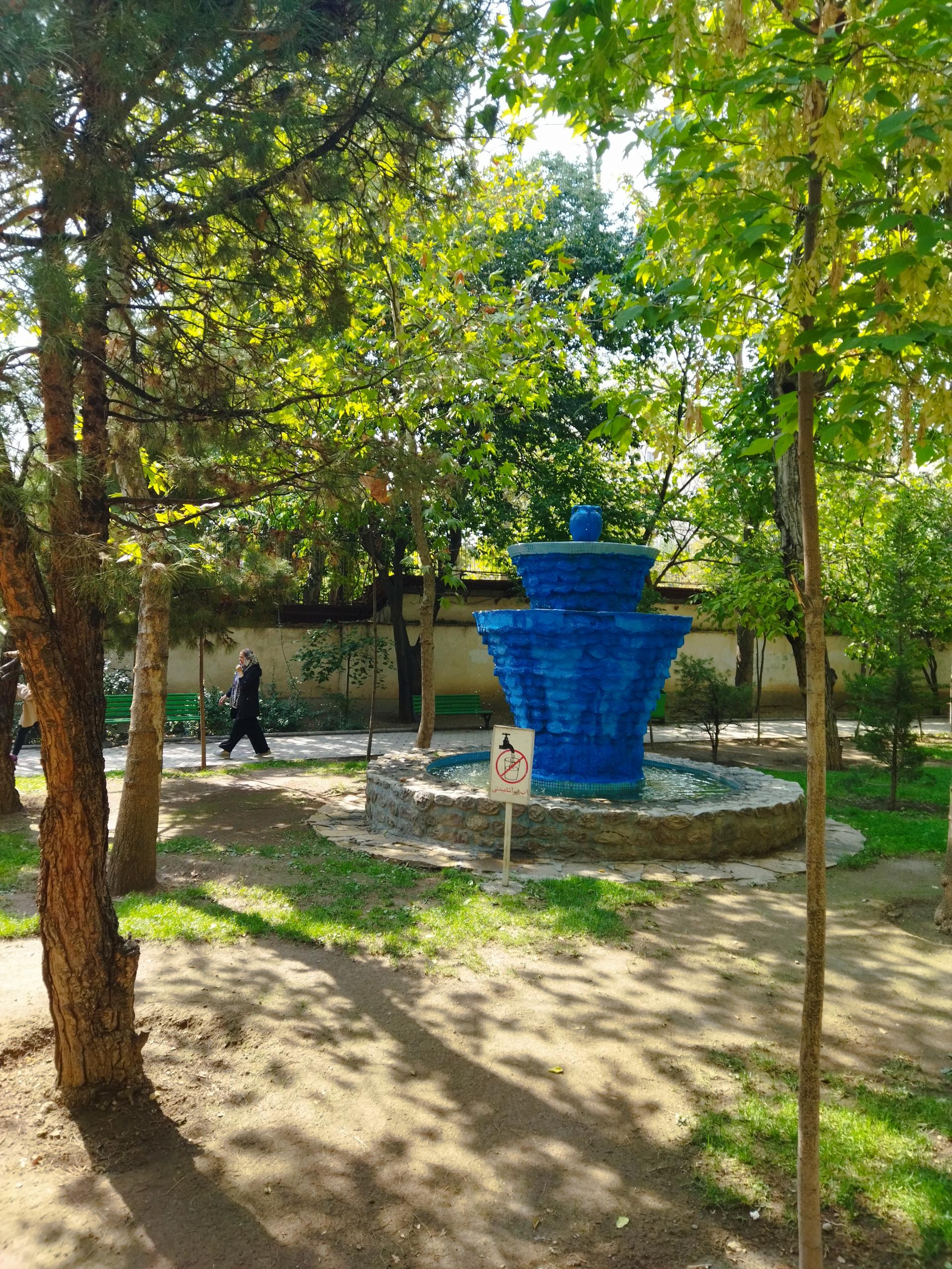 عکس بوستان آدینه