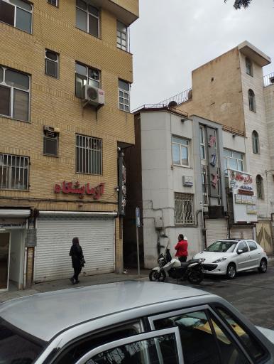 عکس آزمایشگاه پاتوبیولوژی 17 شهریور