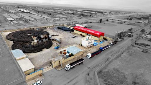 عکس شرکت قیر سپاهان ایرانیان