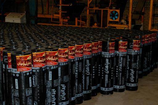 عکس شرکت قیر سپاهان ایرانیان