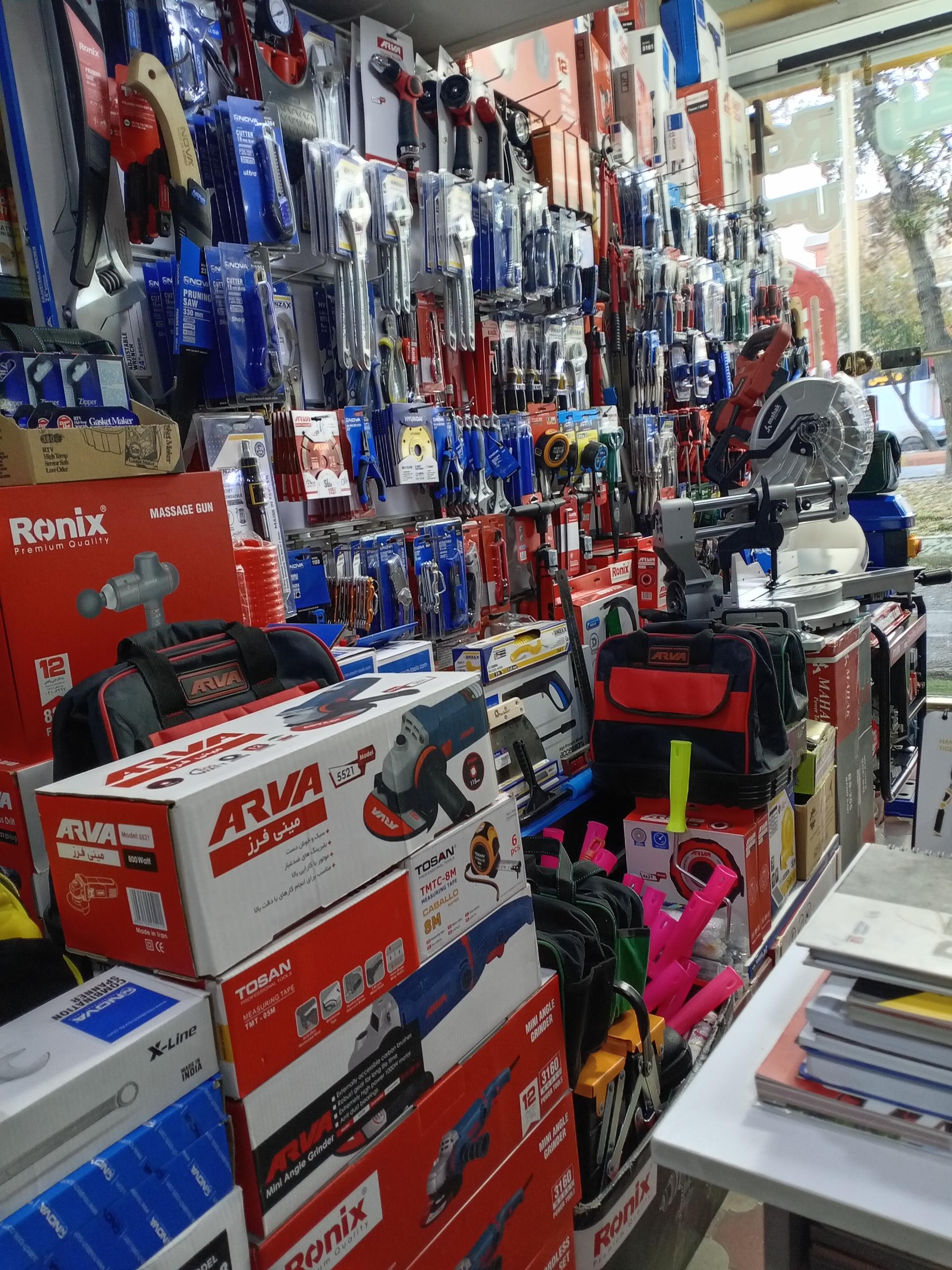 عکس نمایندگی رونیکس مهردادی