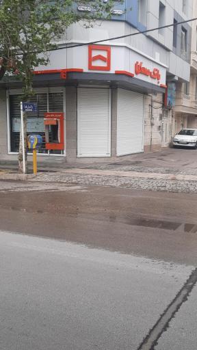 عکس بانک مسکن