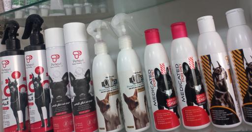 عکس داروخانه دامپزشکی دکتر زهتاب